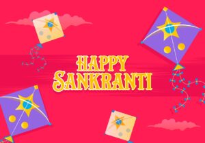 Makar Sankranti: Harvest Festival